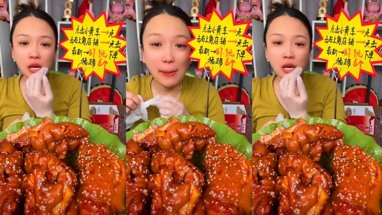 ASMR Spicy Braised Pork Trotters Mukbang | Satisfying Big Bites Chinese Food Eating Show