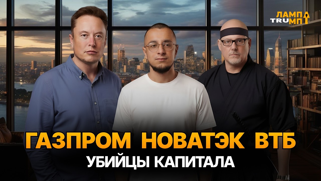 Рынок против инвесторов: кто на самом деле зарабатывает?