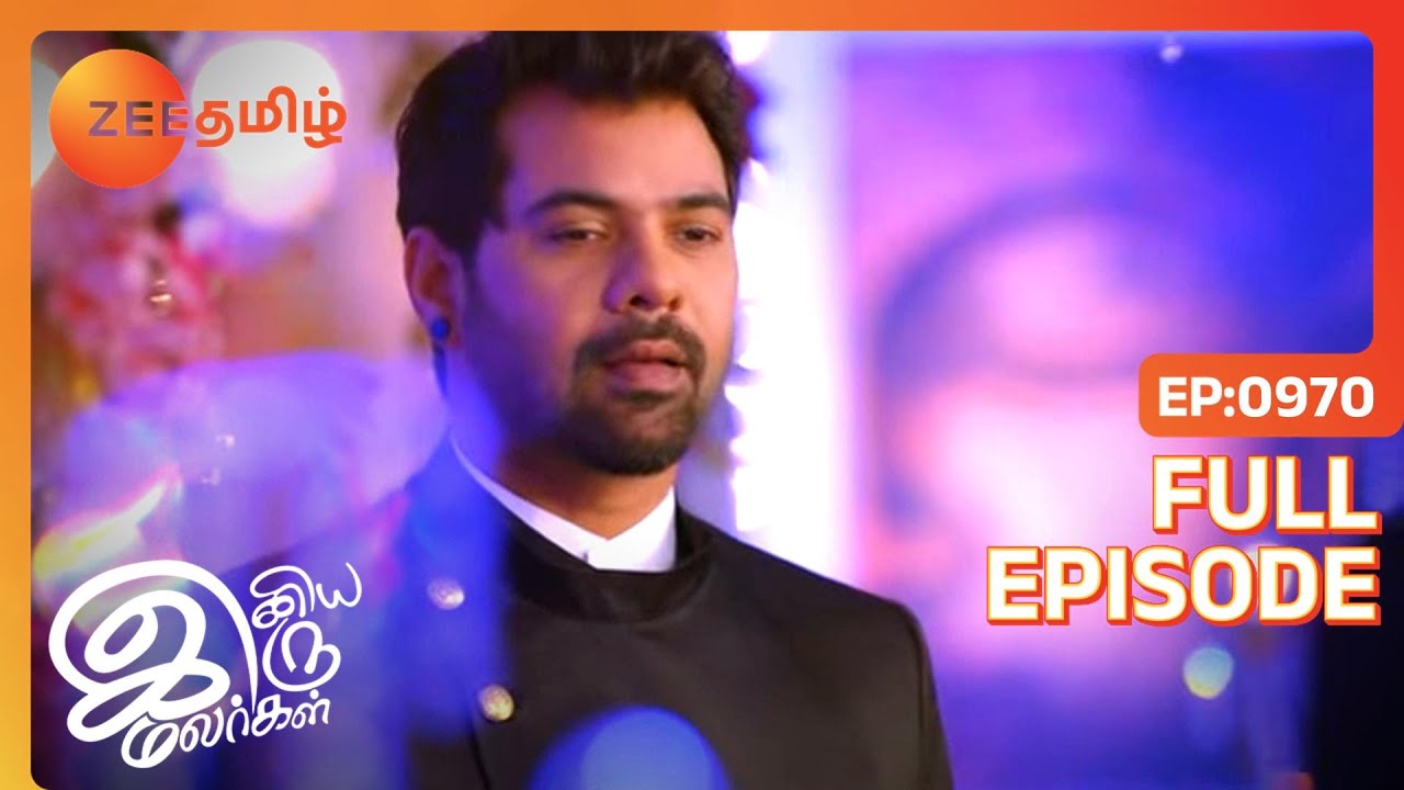 Abi Pragyaவை பாராட்டுகிறார் | Iniya Iru Malargal | Full Ep 970 | Shabir Ahluwalia,Shikha - Zee Tamil