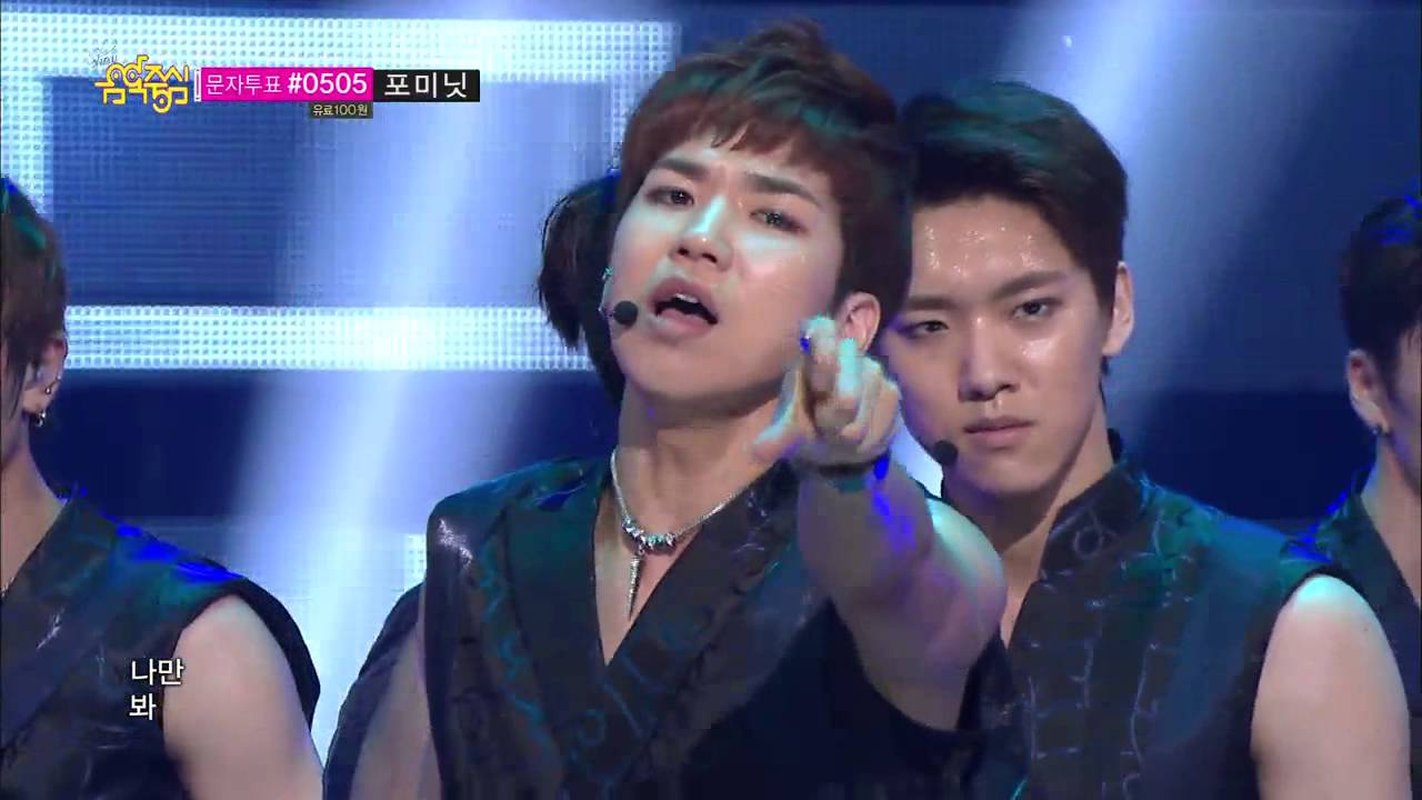 [HOT] Comeback Stage, 100% - Want U Back, 백 퍼센트 - 원트 유 백 Music core 20130525