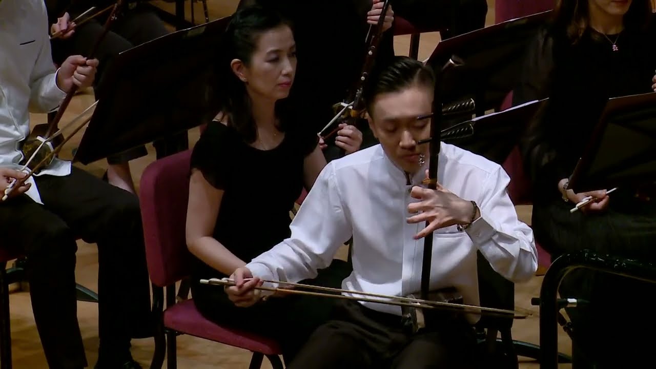 王辰威：二胡協奏曲《臺北風華》(2023)（二胡／陳柏廷）