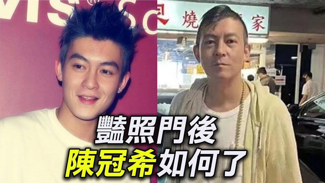 現在的陳冠希，這方面竟如此成功！？一件事情毀了一堆人的演藝事業，現在的陳冠希、張柏芝、阿嬌鍾欣桐都如何了？謝霆鋒和張柏芝為何離婚？