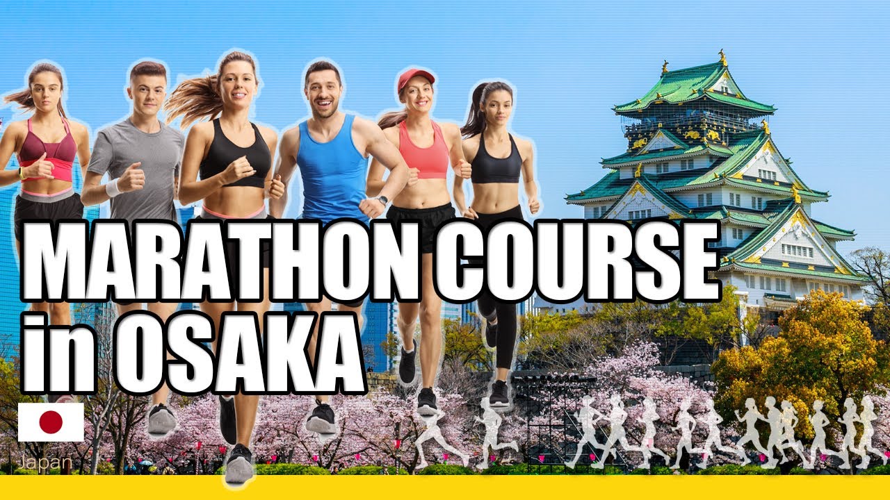Marathon course at Osaka Marathon