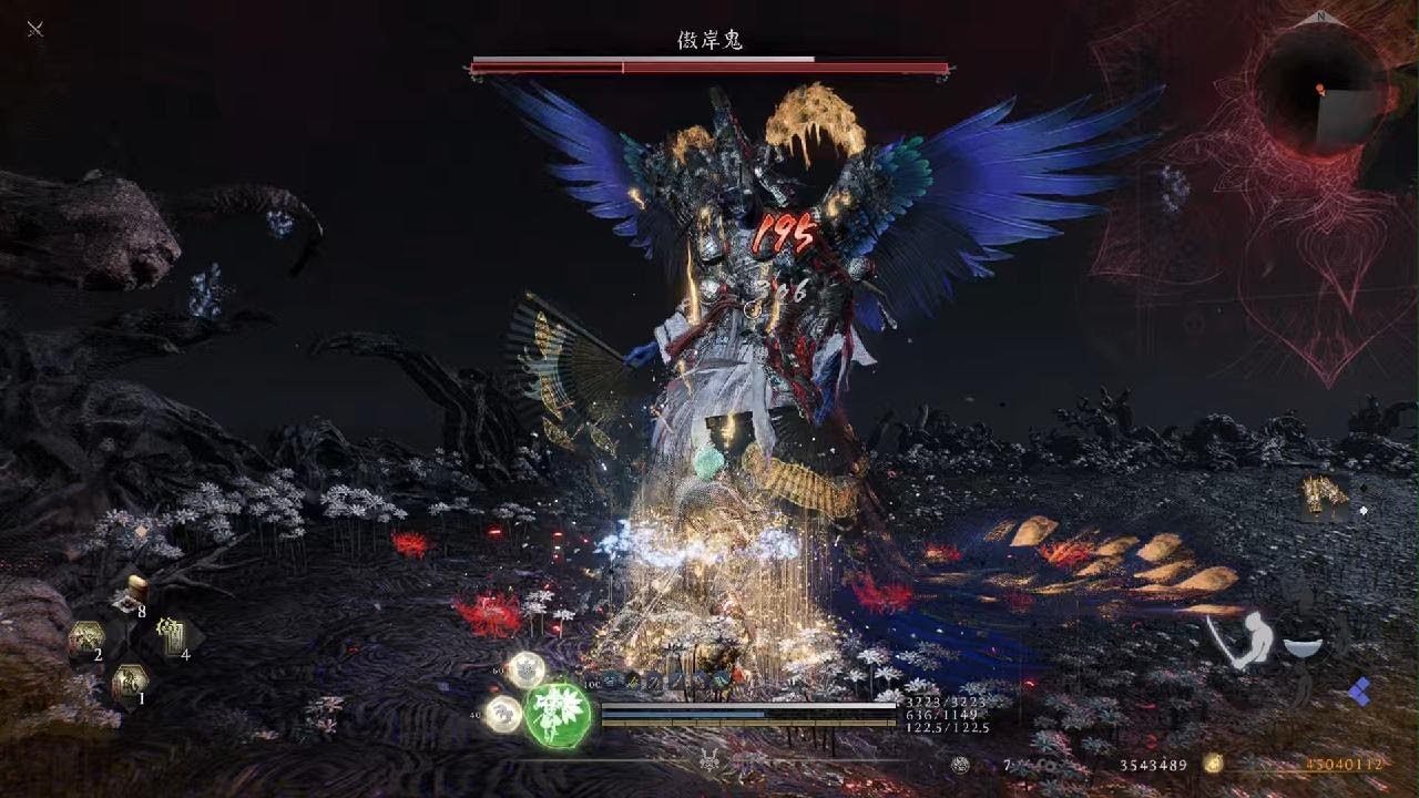 仁王３_20260304224420
