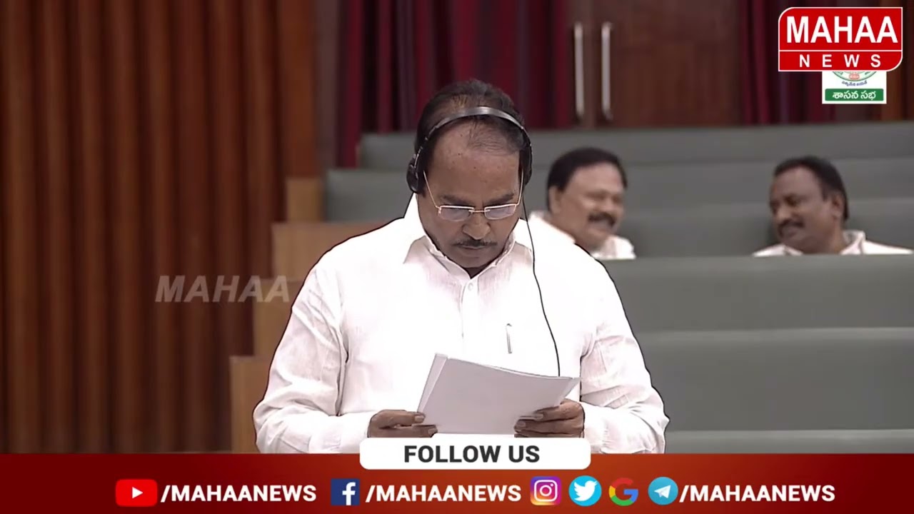 తిరుపతి లో టిడ్కో ఇళ్లను ఏర్పాటు చేయండి | MLA Arani Srinivasulu | Mahaa News