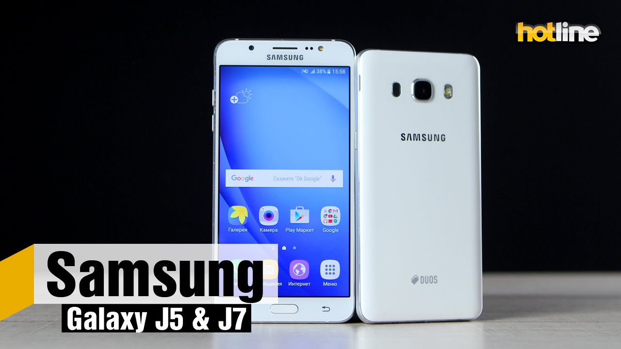 Samsung Galaxy J5 и Galaxy J7 — обзор смартфонов 2016 года