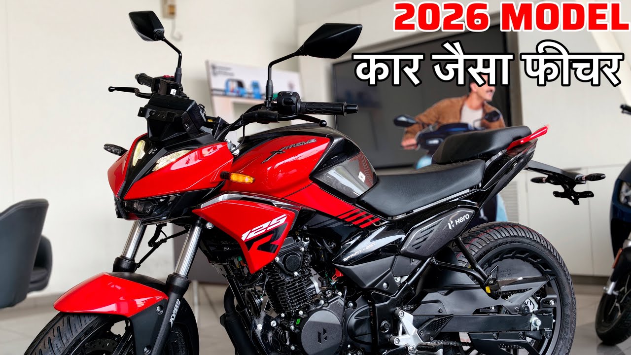 New 2026 Hero Xtreme 125r On Road Price | Mileage | Features | Xtreme 125r | Hero Xtreme 125r 2026