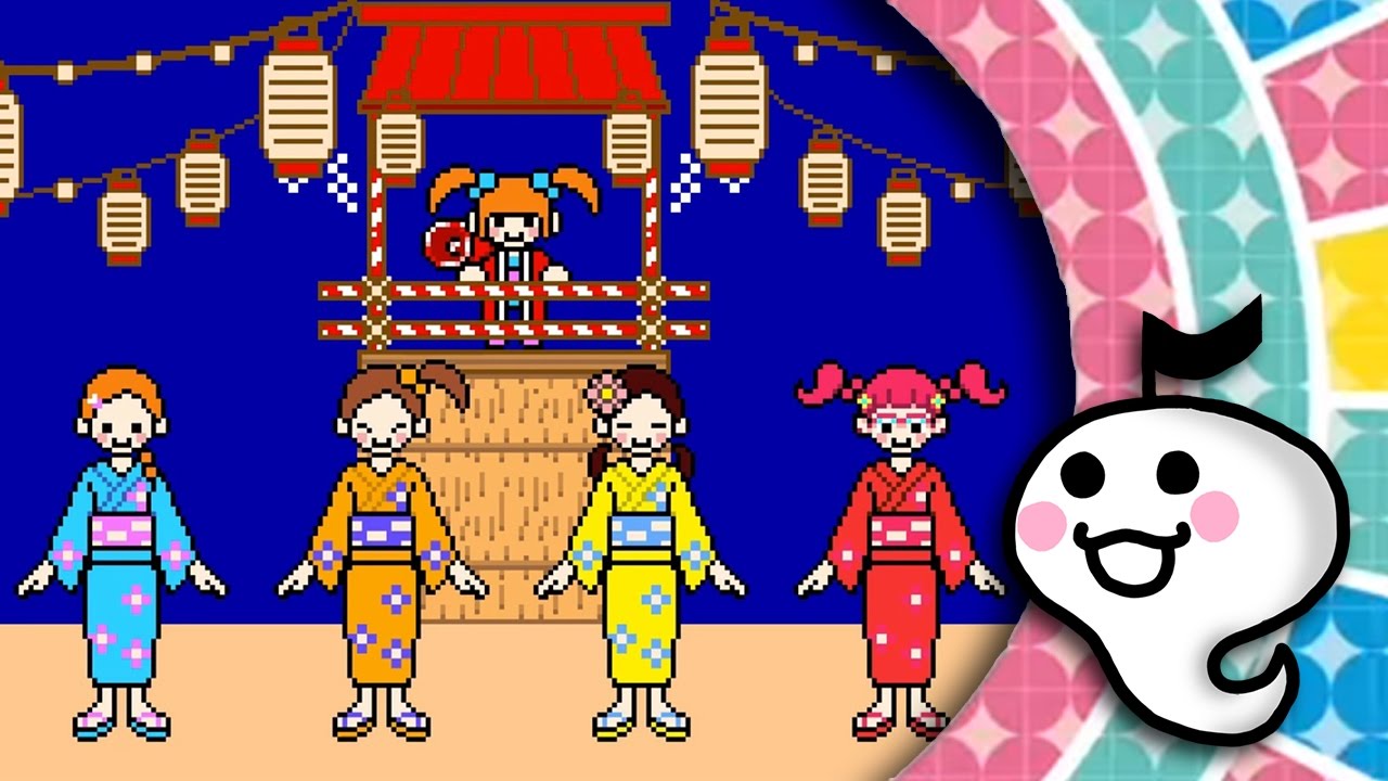 Rhythm Tengoku - The Bon Odori (In-Game Instrumental)