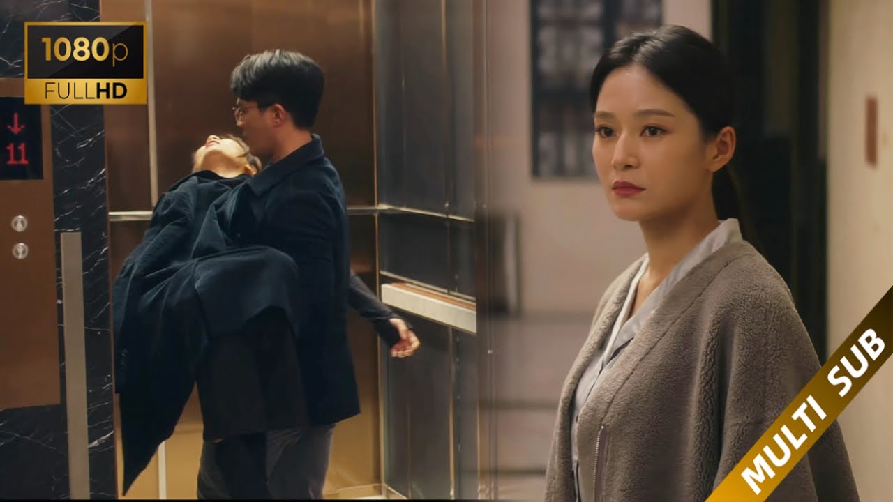 丈夫抱著受傷的小三離開，妻子不哭不鬧狠狠報復，讓他腸子悔青！！#我是真的爱你  #刘涛 #杜淳