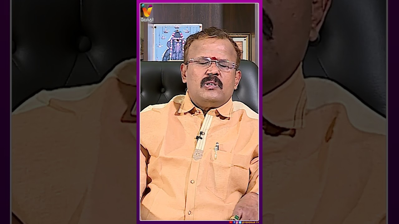 ராசி கல் மோதிரங்களால் பலன் கிடைக்குமா கிடைக்காதா ?  | Are raasi stone rings beneficial or not ?