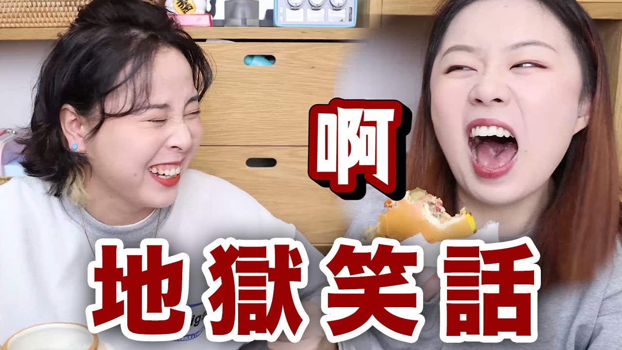 缺德一笑！這麼狗血奇葩的言情文是真實存在的嗎？丨聊點什麼叭