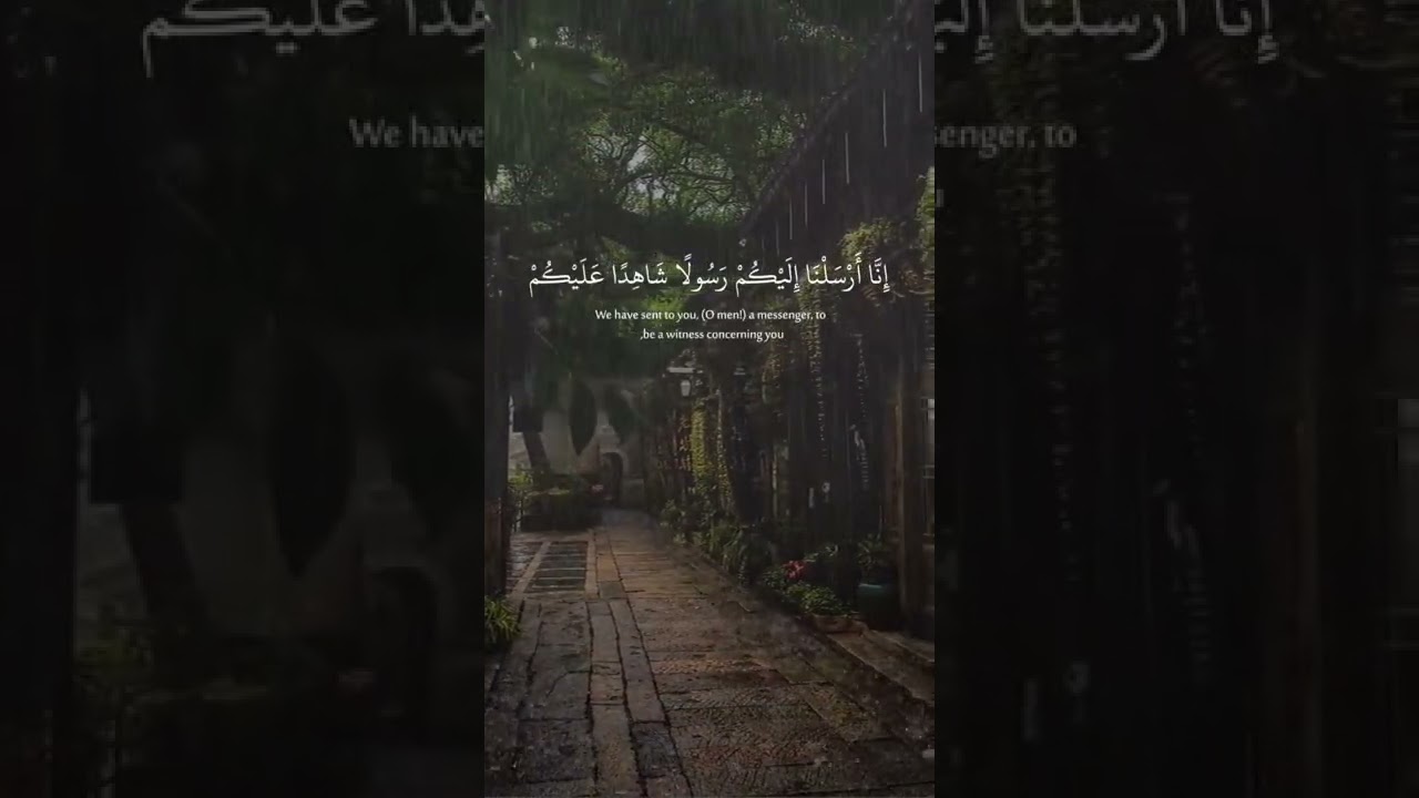يوم ترجف الأرض والجبال وكانت الجبال كثيبا مهيلا