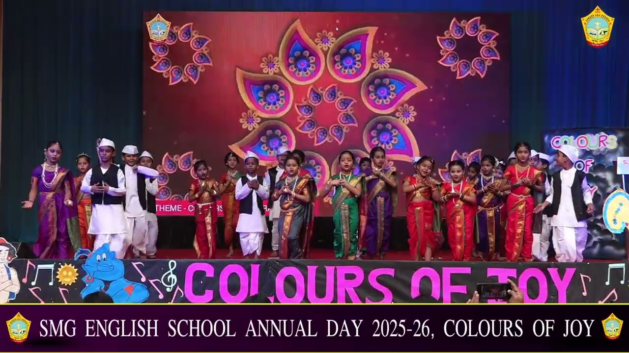 PRAYER SONG, SMG ENGLISH SCHOOL ANNUAL DAY 2025-26, COLOURS OF JOY