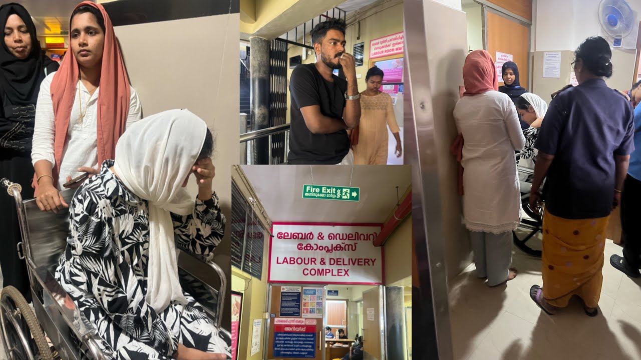പെട്ടെന്ന് വേദന വന്ന് ജിൻസി ലേബർ റൂമിലേക്🤲Moulana Hospital