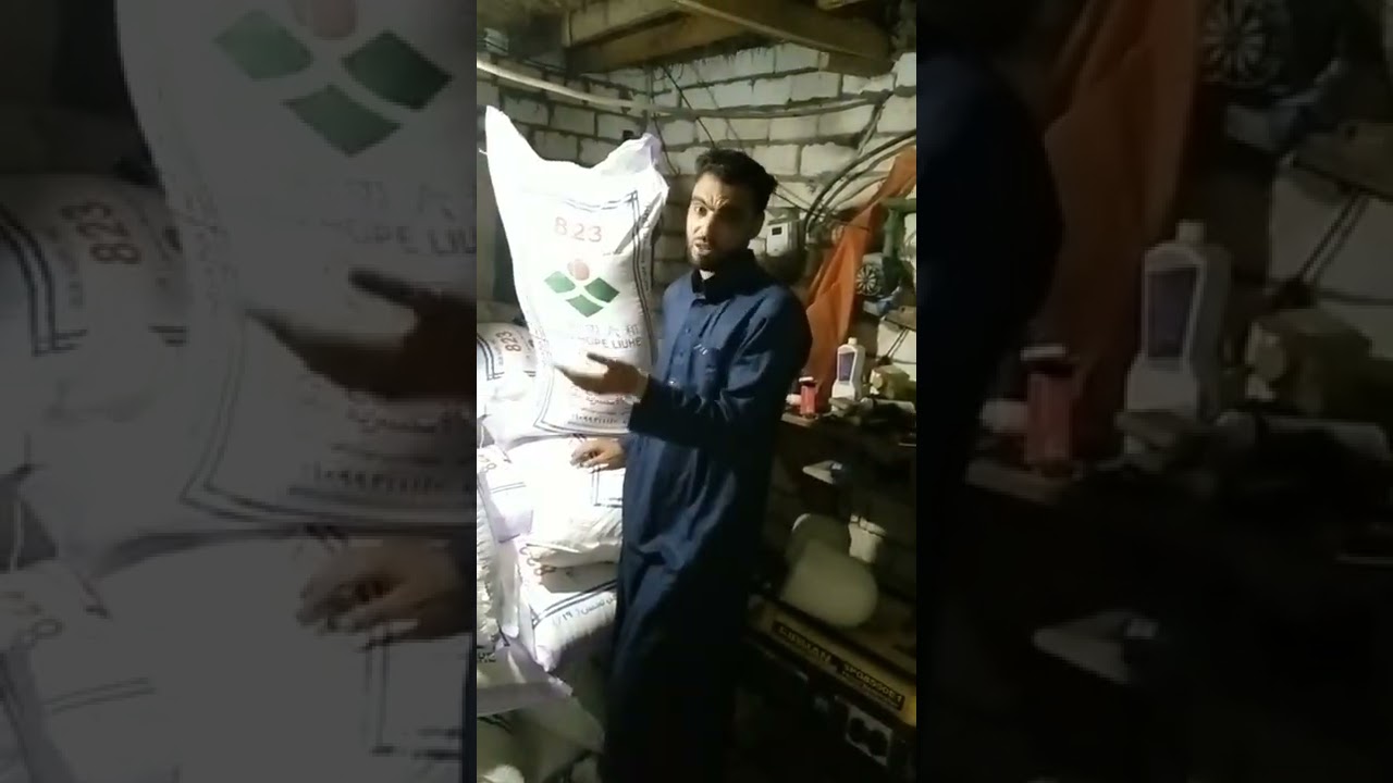 العلف النيوهوب افضل الاعلاف عن تجربه