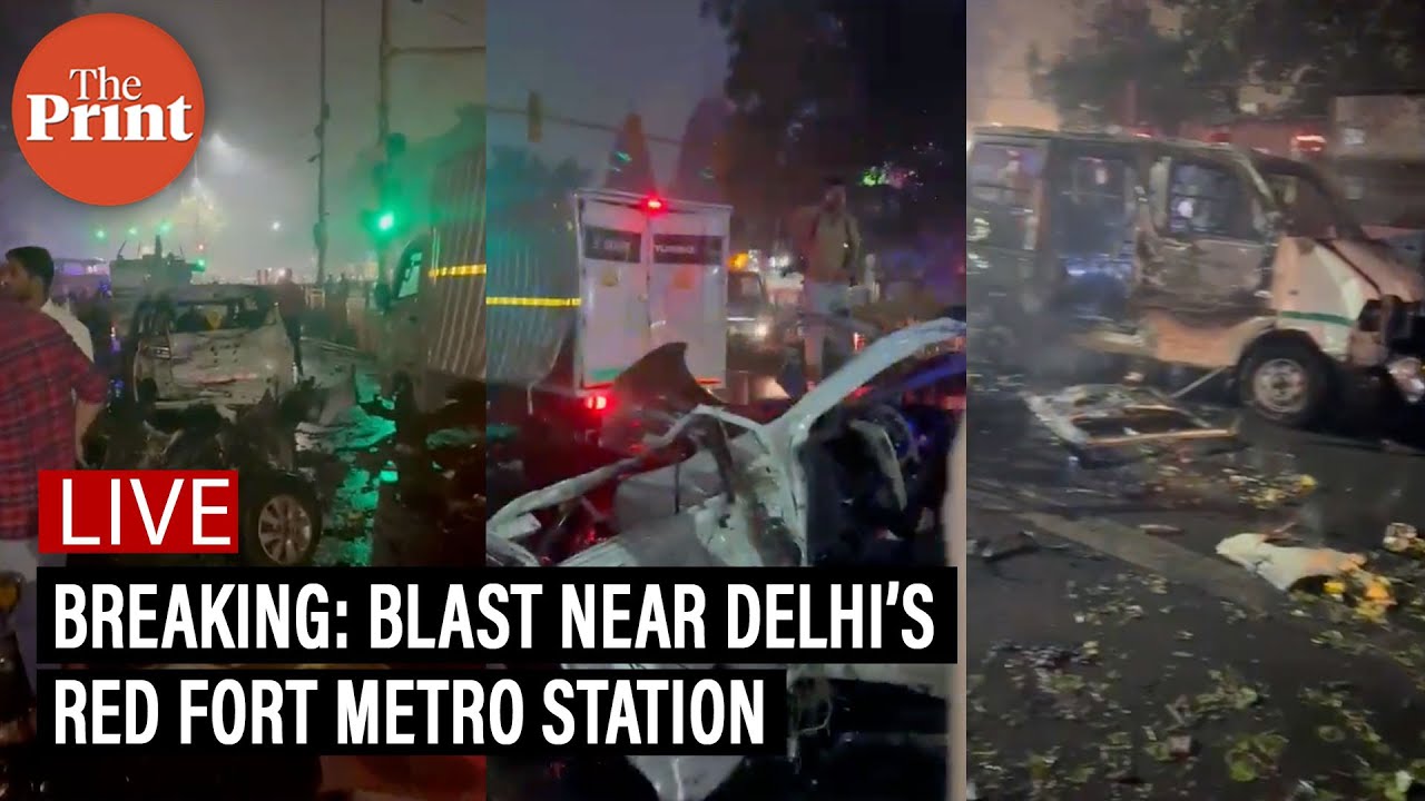 BREAKING: Blast near Delhi&rsquo;s Red Fort Metro Station | Eyewitness account | Several injured
