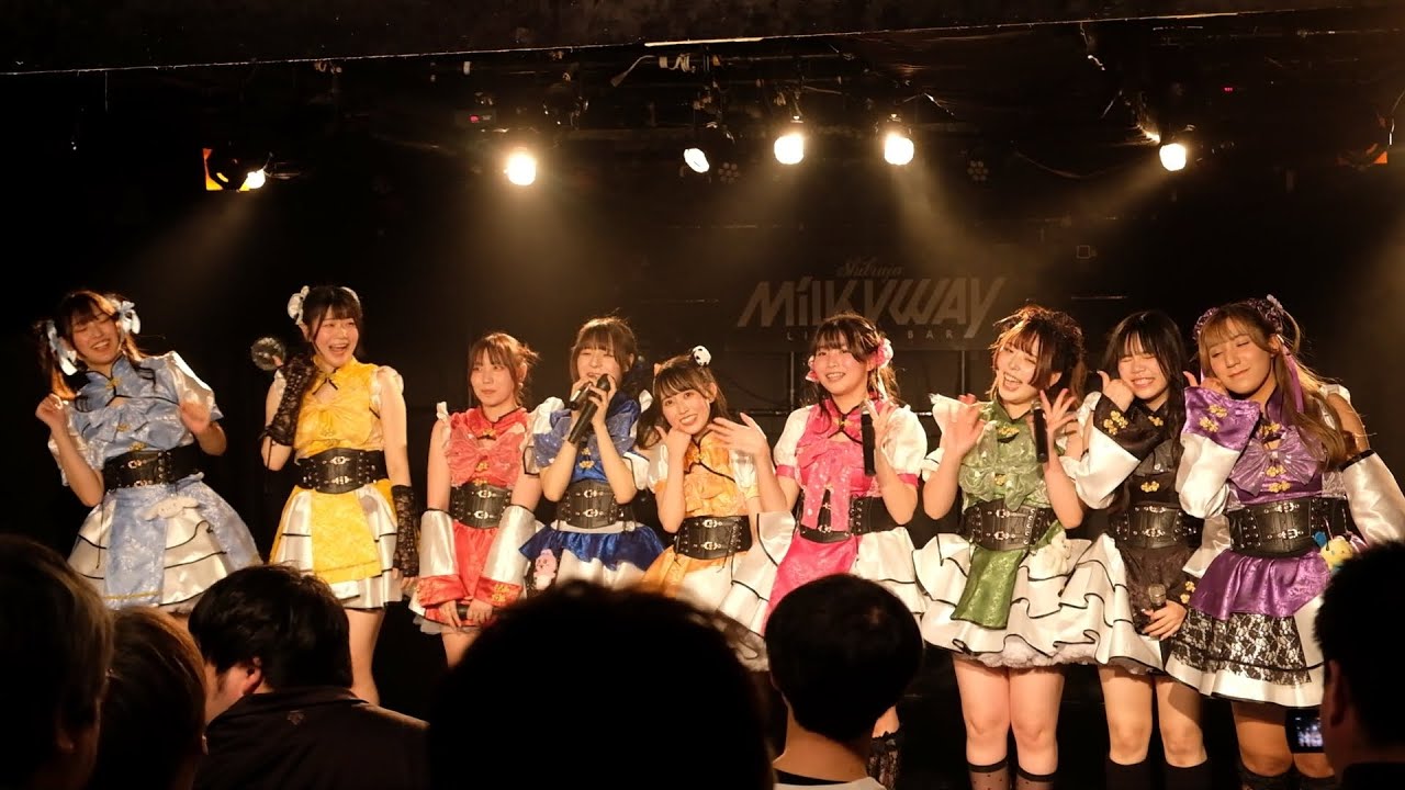 ふみぼむ（Bombs!／筑波大学）SGR Vol.204 ＠渋谷MilkyWay 2025.04.20