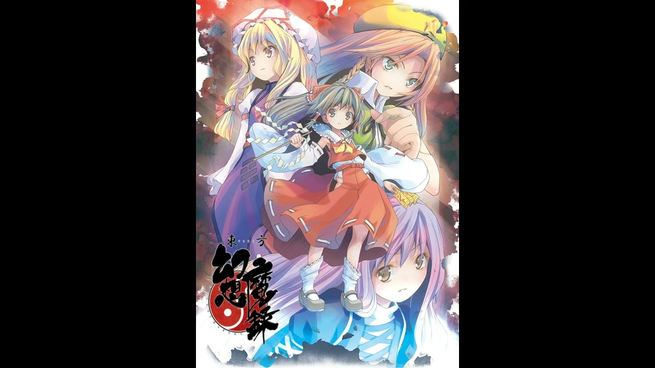 Concerto for the Demon's Burial | Touhou Gensou Maroku W: The Devil of Decline OST