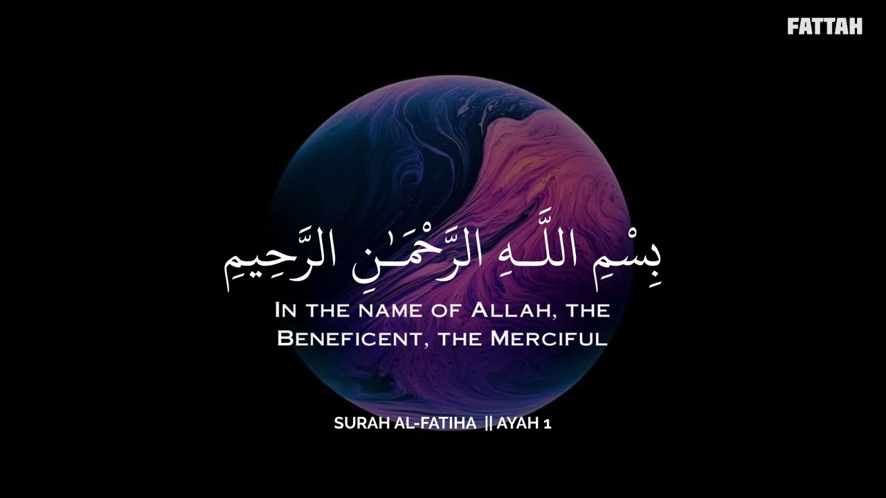 ساعة كاملة🕛🎧 | تلاوة تقشعر لها الأبدان بصوت محمد هشام | Reciter Mohamed Hesham | 💚🎧