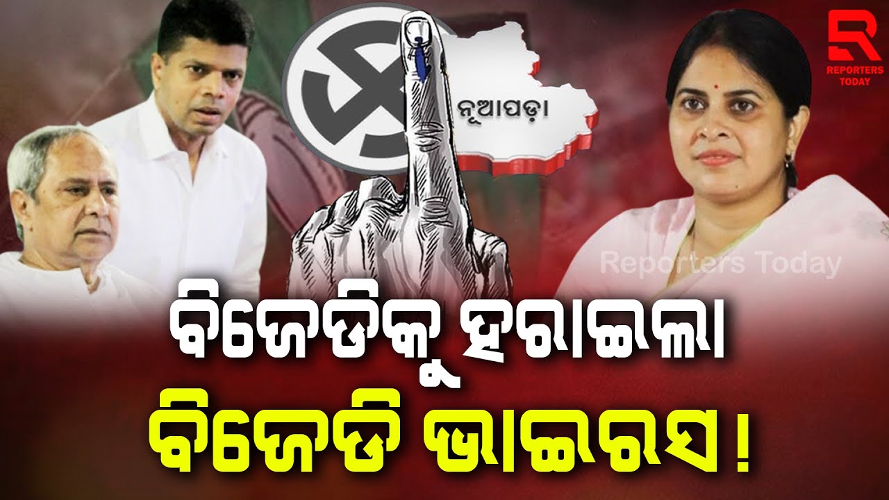 One to One with Shreemayee Mishra I ଟ୍ରୋଲର ମାନଙ୍କ ଦ୍ୱାରା ମୋ ଚରିତ୍ର ସଂହାର କରିଥିଲେ: ଶ୍ରୀମୟୀ ମିଶ୍ର