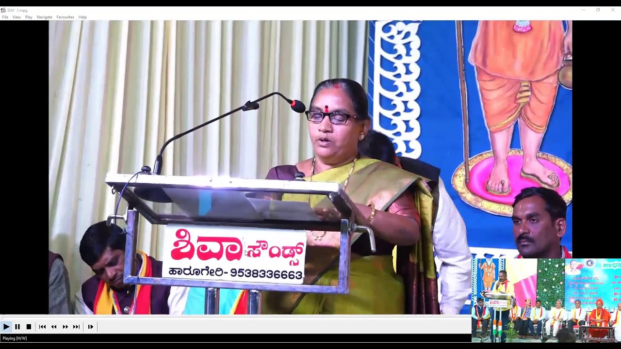 17 ನೇ ಕನ್ನಡ ಸಾಹಿತ್ಯ ಸಮ್ಮೇಳನ  ಎರಡನೇ ದಿನದ ಬೆಳಗಿನ ಕಾರ್ಯಕ್ರಮ