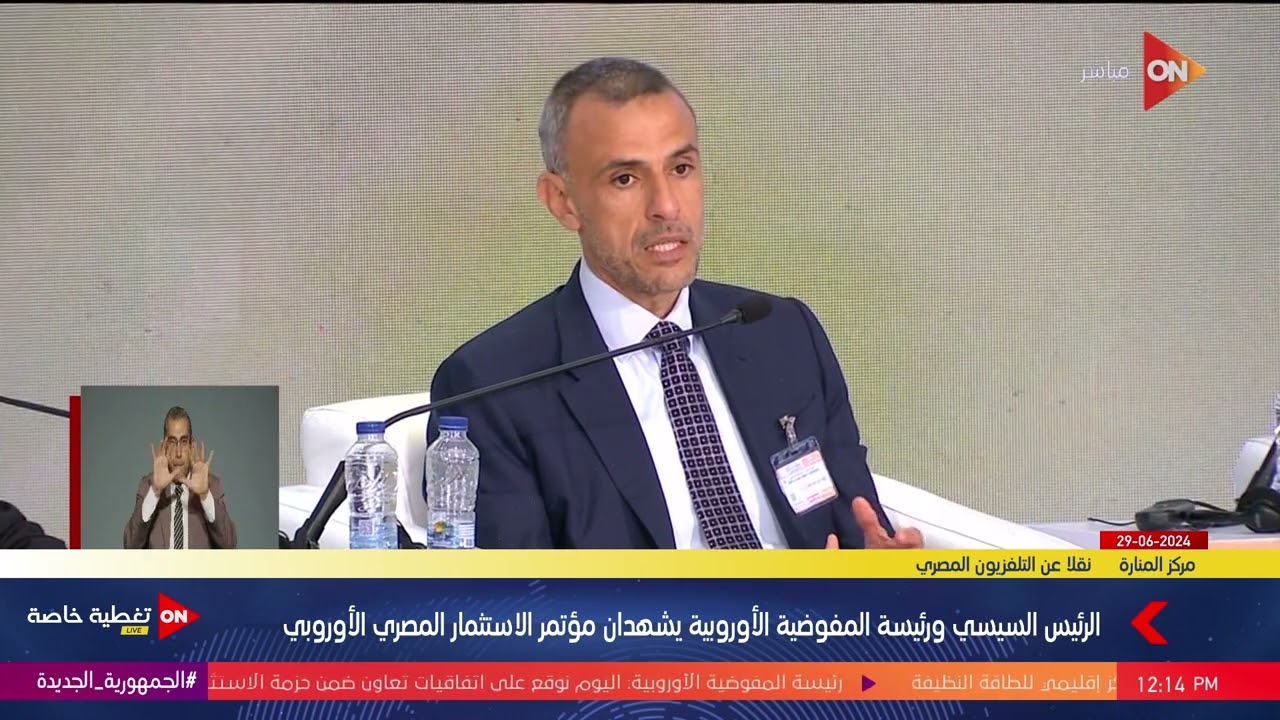 كريم عوض: أنا متحيز جدًا لقطاع التكنولوجيا في مصر