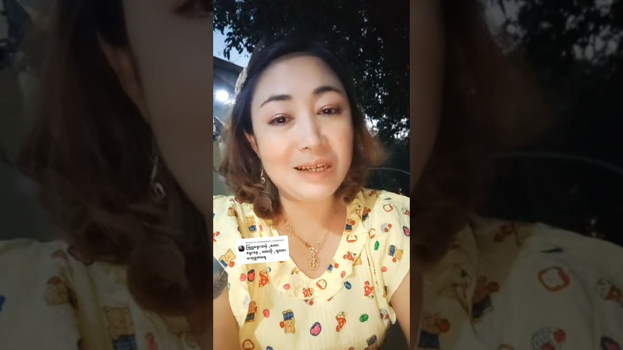 ဖြူဖွေးသန့်လေး မွေးနေ့ကိုလာချင်တဲ့အမျိုးတွေ အကုန်ဖိတ်တယ်နော် - မသူဇာ 😍😍