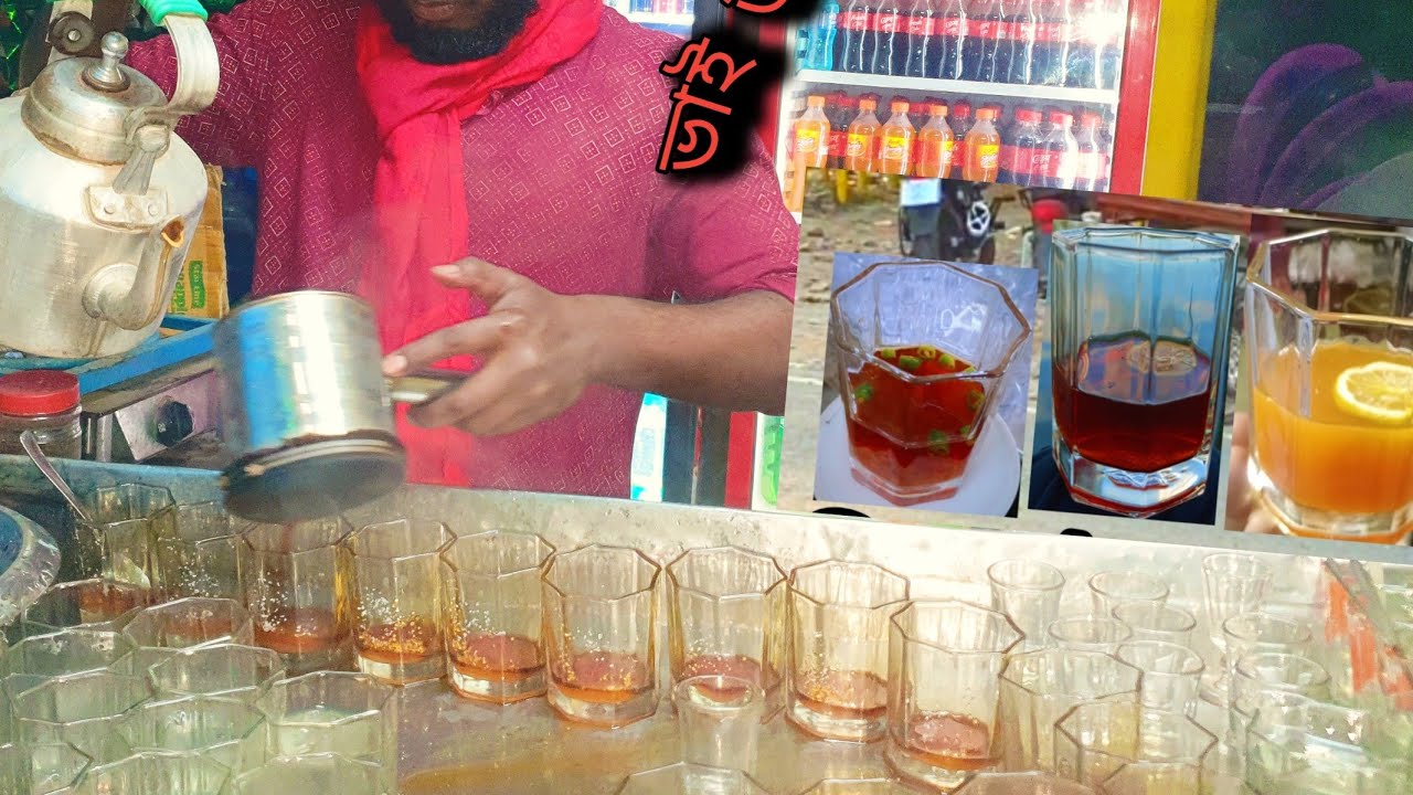 Vai Vai Tea Store সততা দিয়ে ব্যবসা করুন—তাহলেই দুনিয়ায় বরকত, আখিরাতে সম্মান।