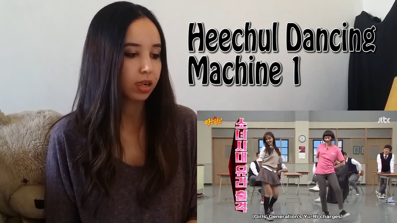 Dancing Machine Kim Heechul  (Part 1 ) _ REACTION
