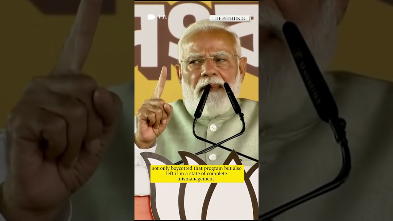 PM Modi: TMC's 'insult' of President Murmu is an affront to Constitution