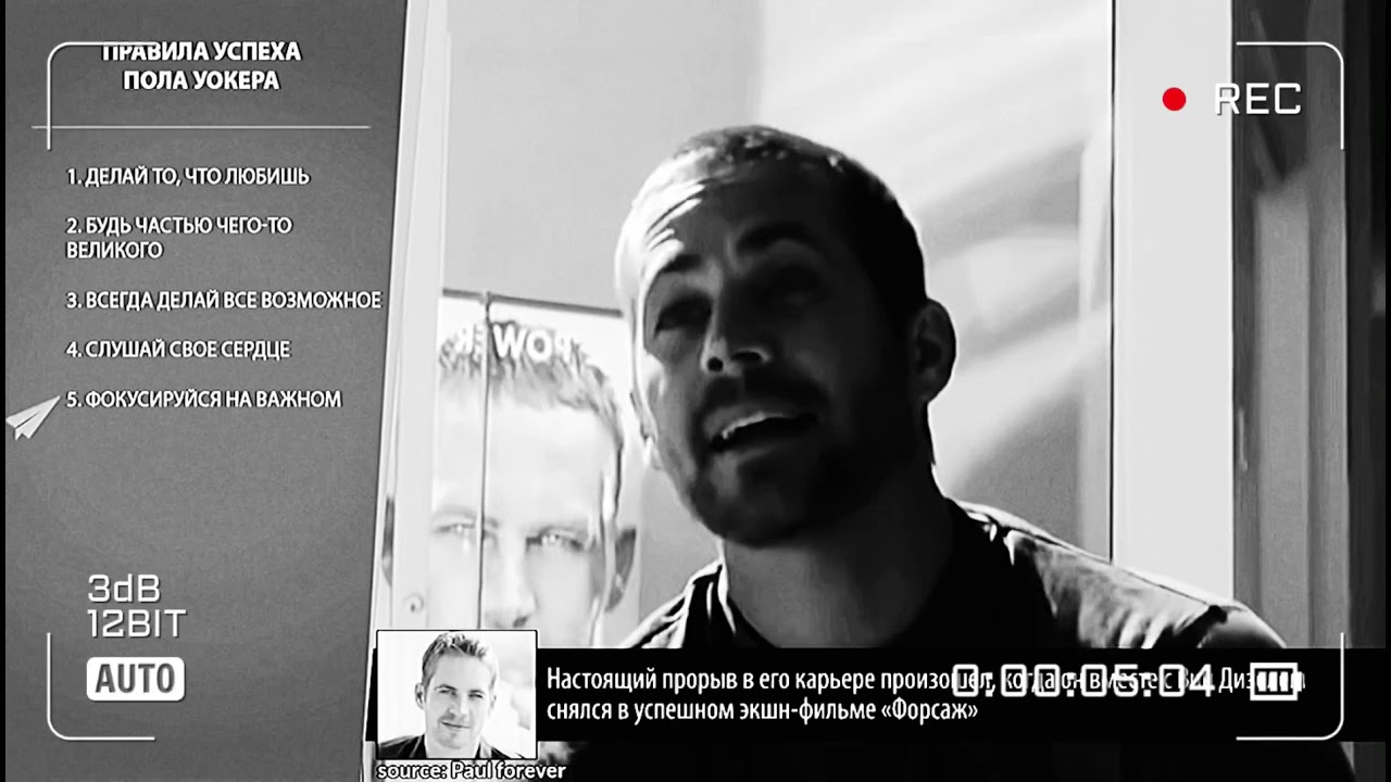 Big Baby Tape, kizaru - Baby Walker (Качественный сниппет)