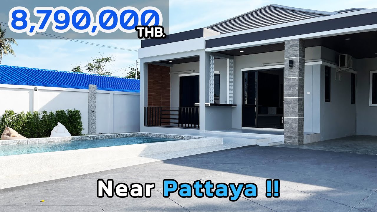 400 SQ.M. Poolvilla Near Pattaya | Home Tour
