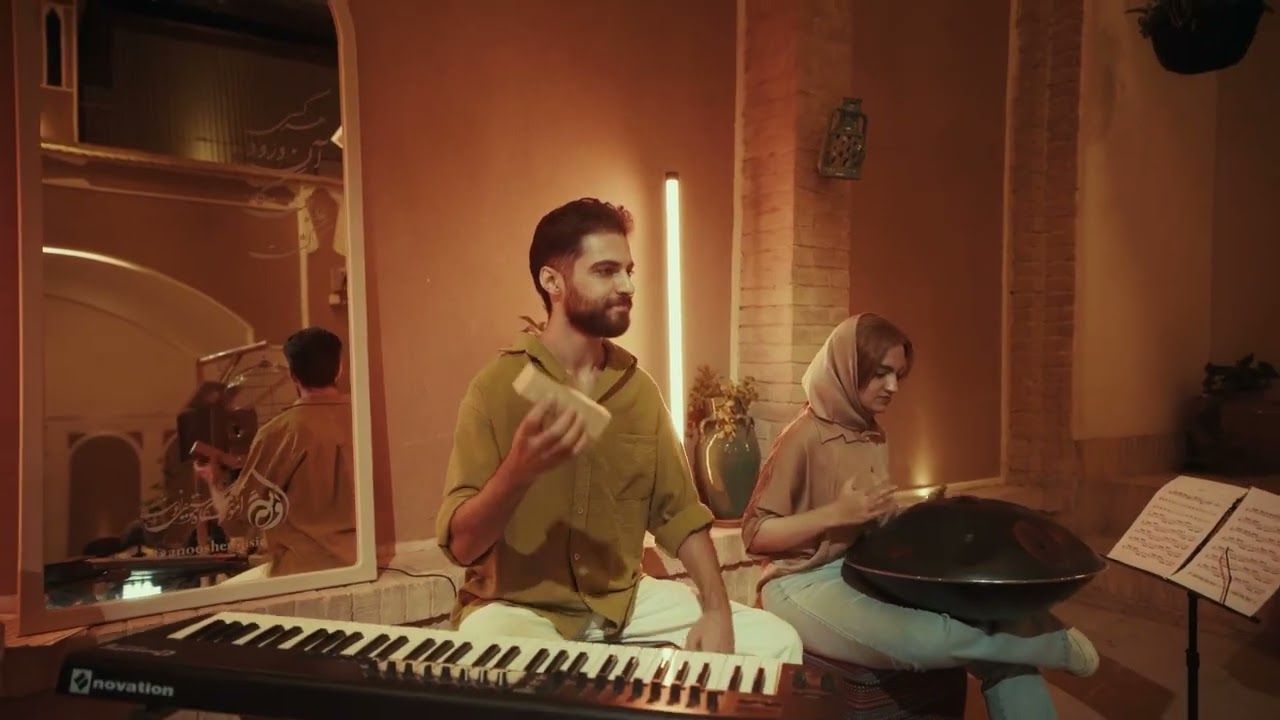Beyond borders | A musical message of peace from Iran | Arsalan Mashroote (together project)