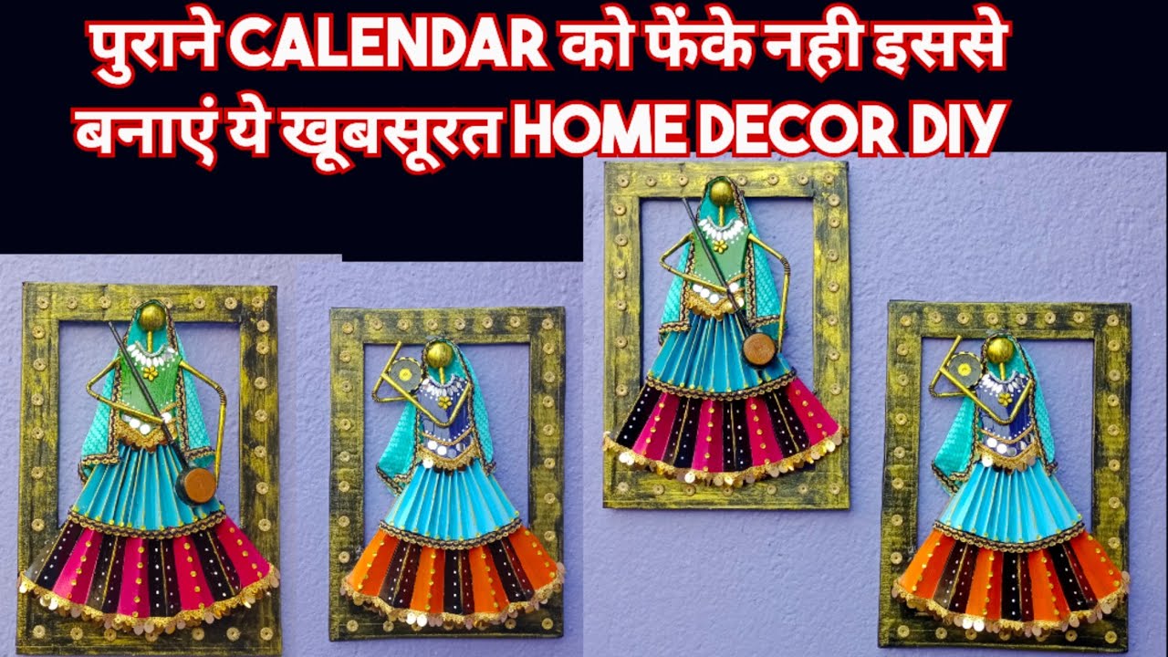 Best Home Decor DIY From Old Calendar | Best Out Of Waste | Waste Material Craft | Reuse Idea