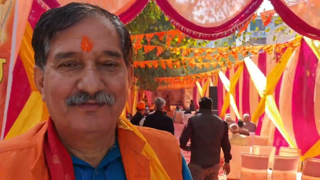 हिन्दु सम्मेलन 