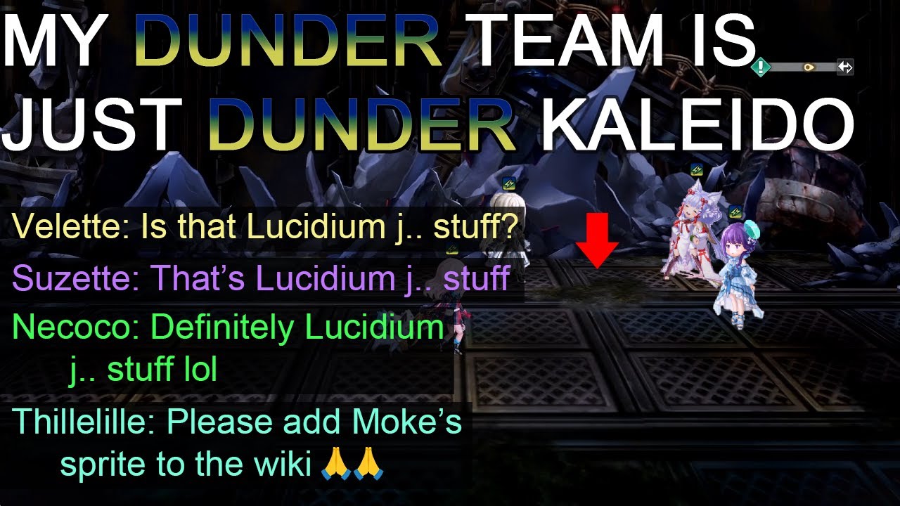 Another Eden - Lucidium's Shadow feat. Thunder ACAS Suzu (4T)