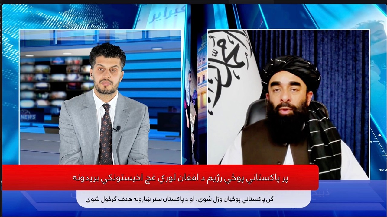 مجاهد: دا پر مختللي امکانات لرو چې د بریدونو د دوام په صورت کې سلګونه ځلې اسلام اباد په نښه کړو