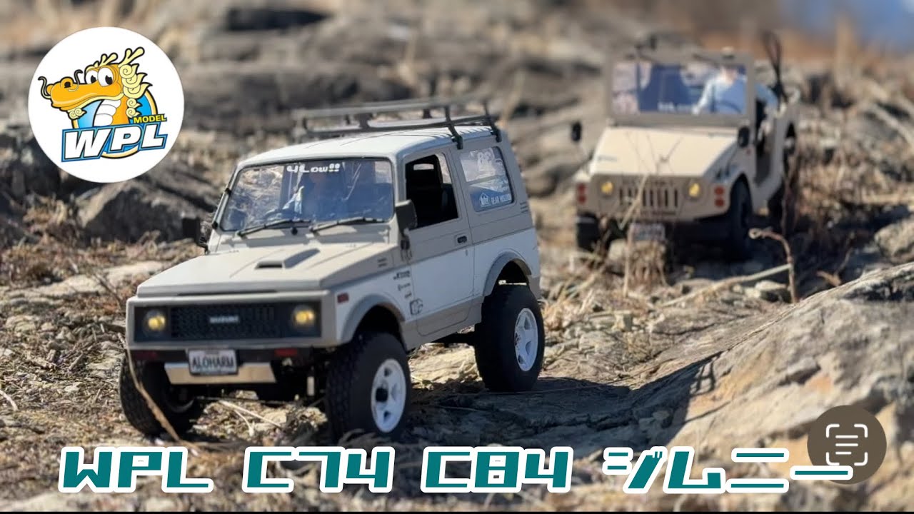 WPL C74 C84ジムニー　Compare running   BGM無し きしみ音