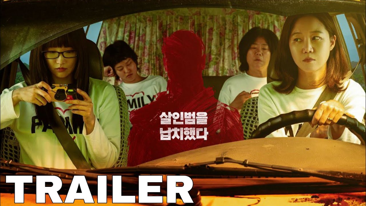 The Journey to Gyeongju (2026) Official Trailer | Gong Hyo Jin, Park So Dam, Lee Jung Eun, Lee Yeon