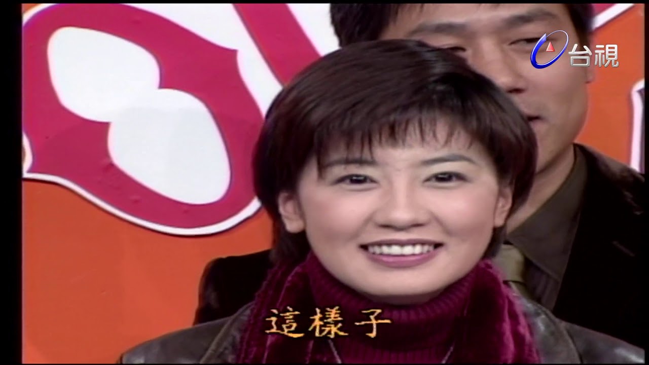 Call Out 紅不讓 - 賈靜雯打給明金成