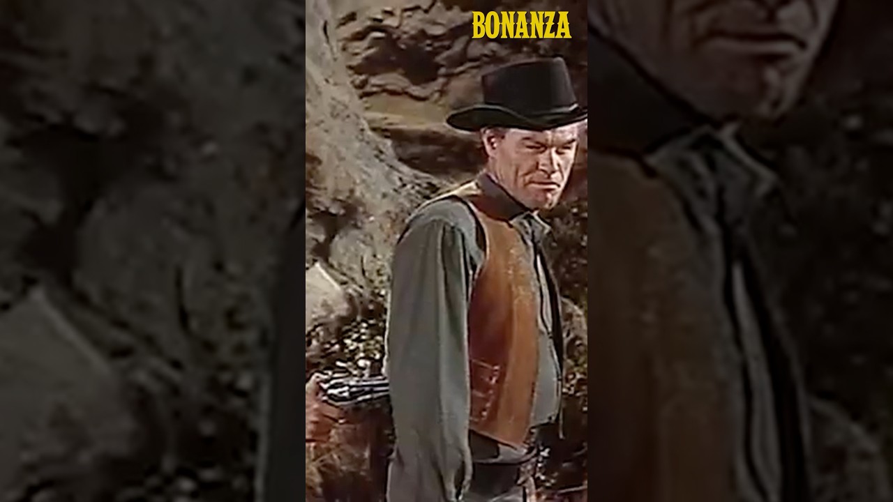 БОНАНЗА: 