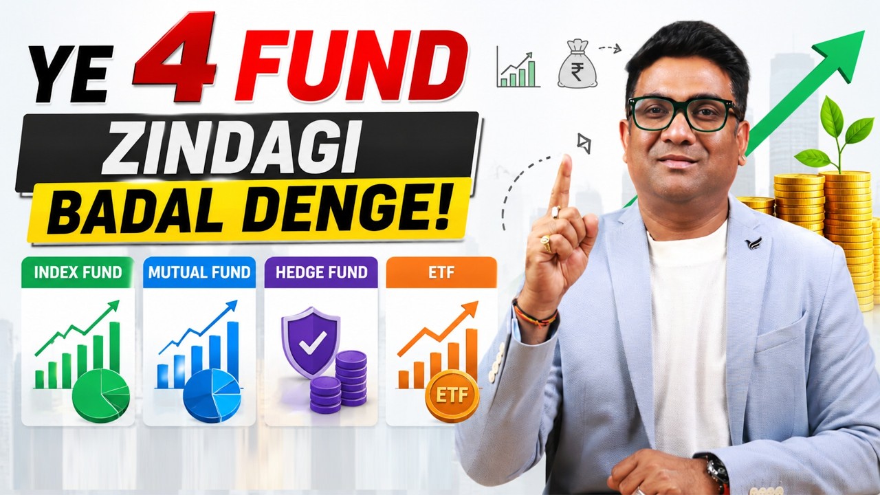 Best Investment For Beginners 2026 | Index Fund vs Mutual Fund vs ETF Kaun Sa Investment Best Hai?
