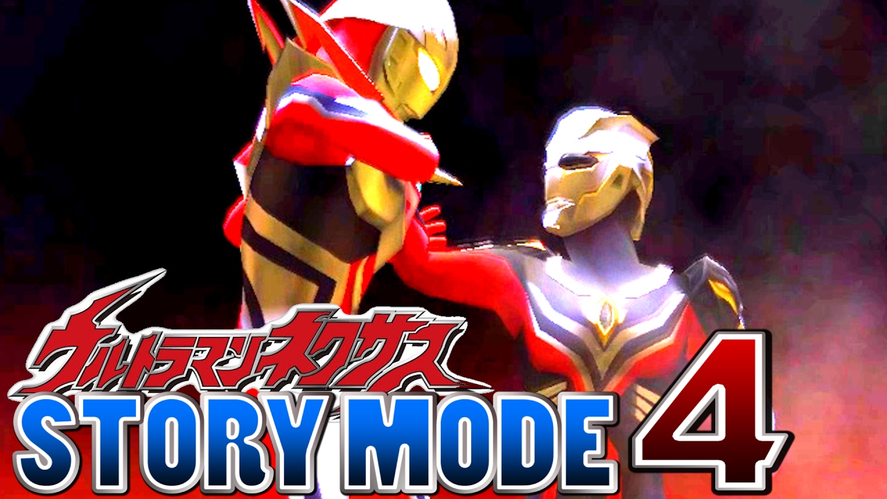 Ultraman Nexus - STORY MODE Part 4【中文字幕 & English Sub】~1080P HD 60fps~