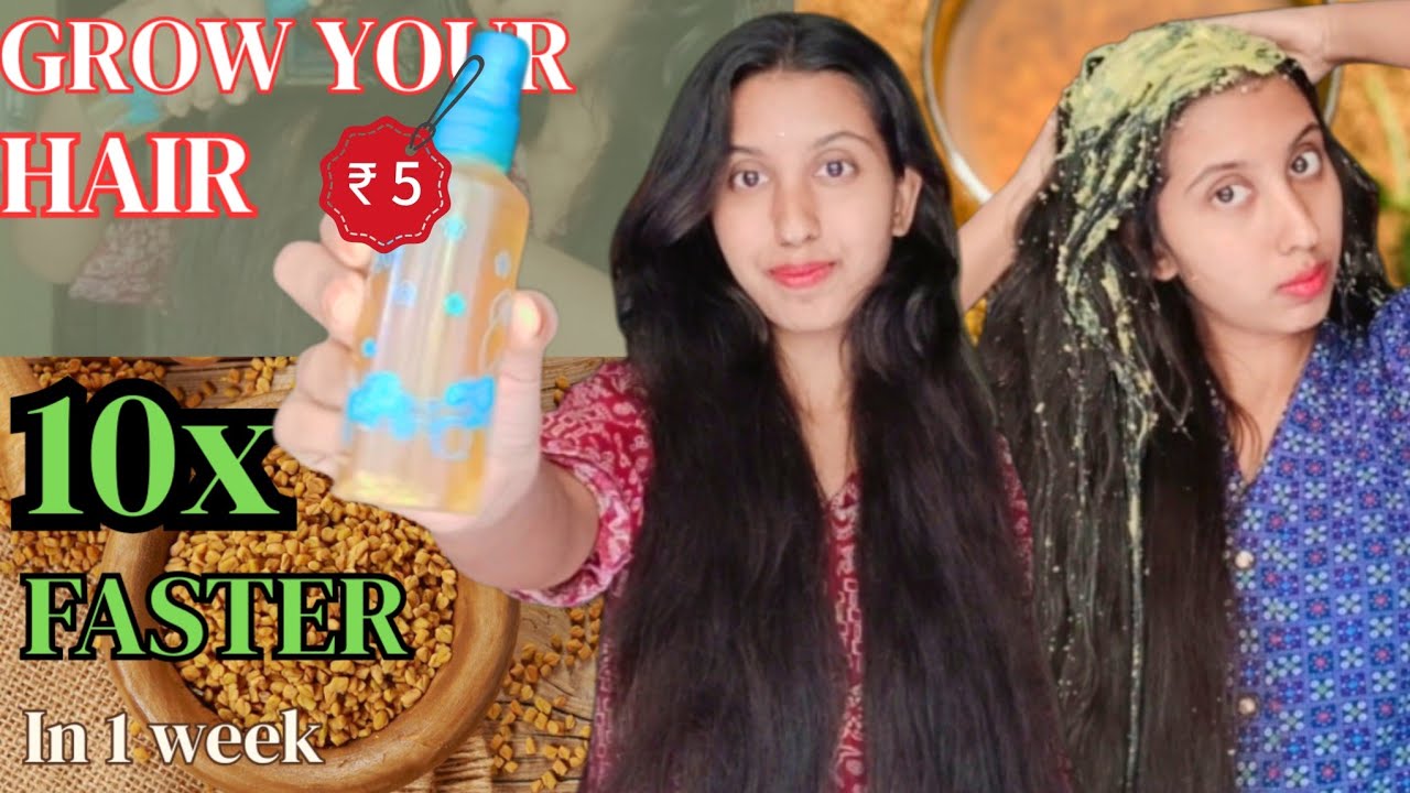Grow Your Hair 10x Faster in 1 Week!😱 Costs Only ₹5 (NO OILS) ✨️🌸
