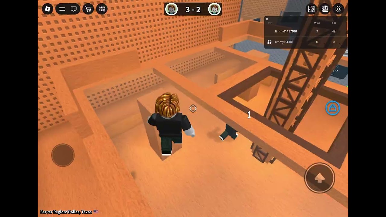 1v1 my bro