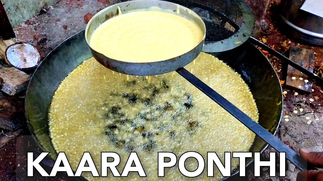 25kg KAARA PONTHI FULL VIDEO