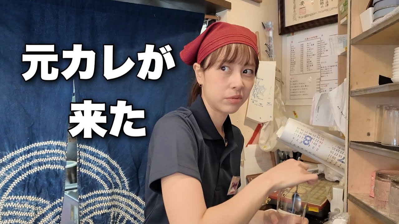 【再現】クズ元カレと再開した時の女の心理