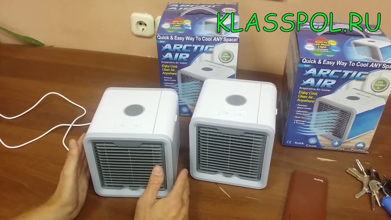 Видео  Принцип действия охладителя Arctic Air  Его автономная работа от Power Bank  Уровень шума
