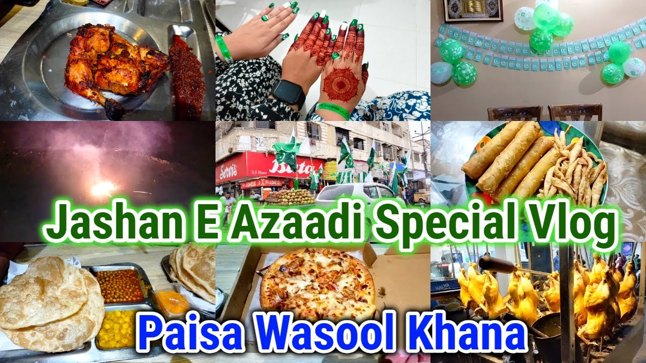 Jashan e Azaadi Special Vlog | Jhandiyan lagaeee 💚 Bachpan ki yadon ko kia taaza | 14 August Special