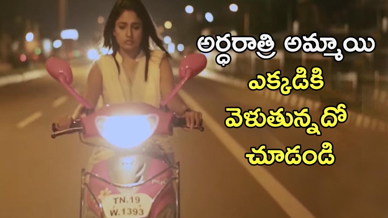 Pattipulam (2019) Telugu movie scene | Yogi babu, Veerasamar, Amirta Rao | TMT